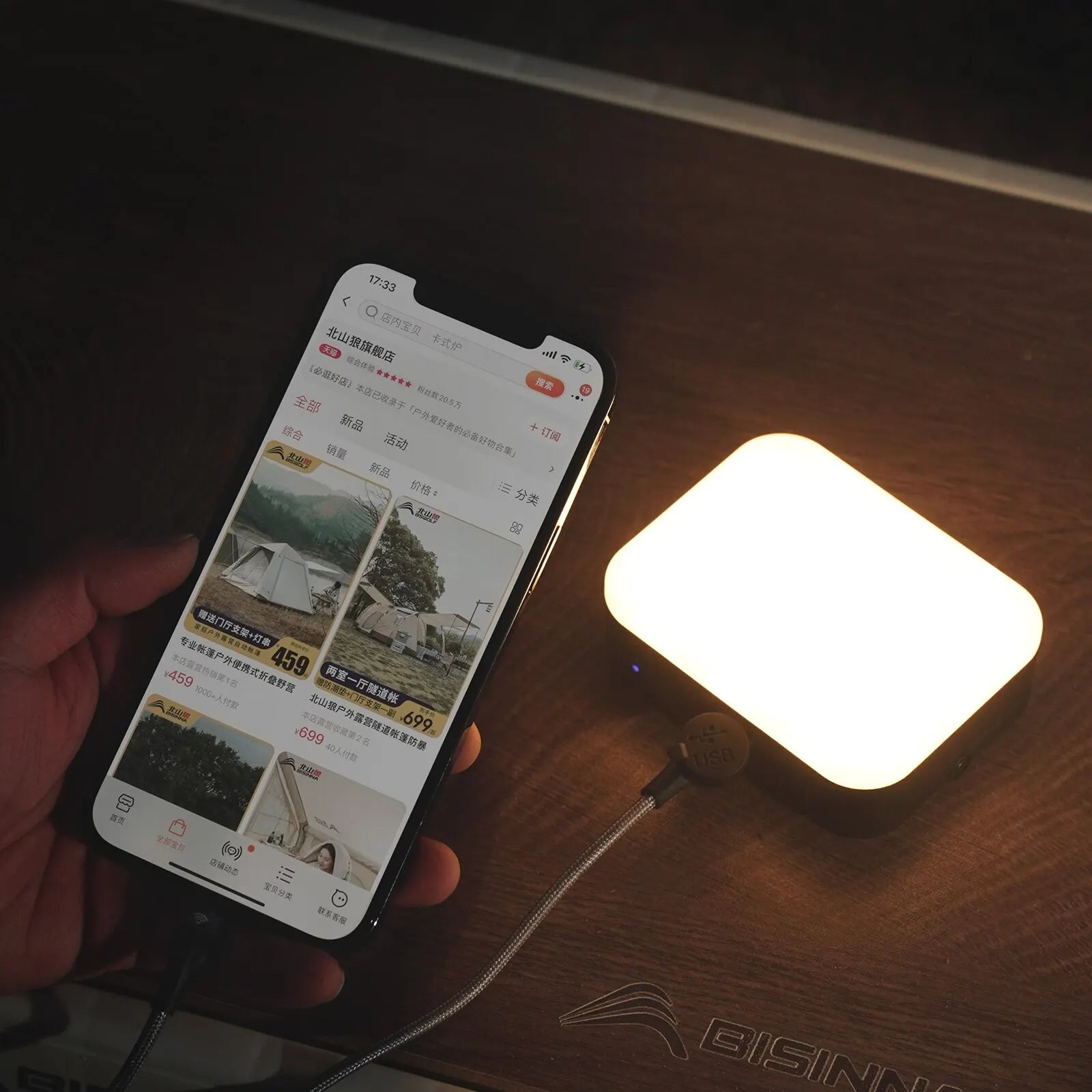 USB Rechargeable LED Lantern: Portable, Dimmable, Essential for Camping - One Eleven Deals